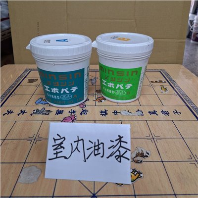 室內油漆4  
