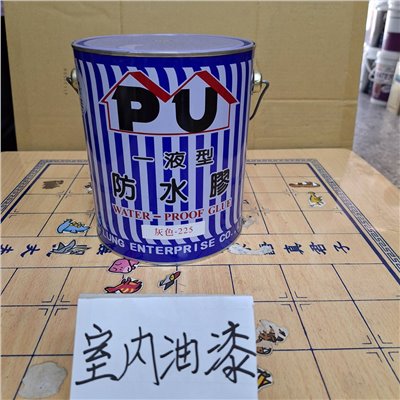 室內油漆9  